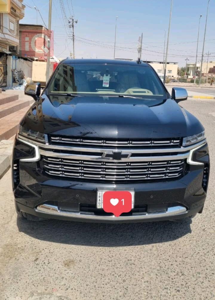 Chevrolet Tahoe